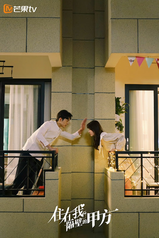 Party A Who Lives Beside Me China Web Drama